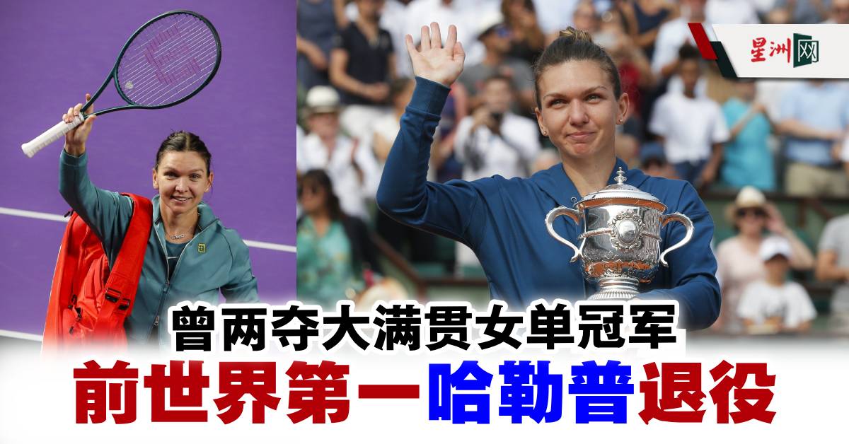 汲取经验
