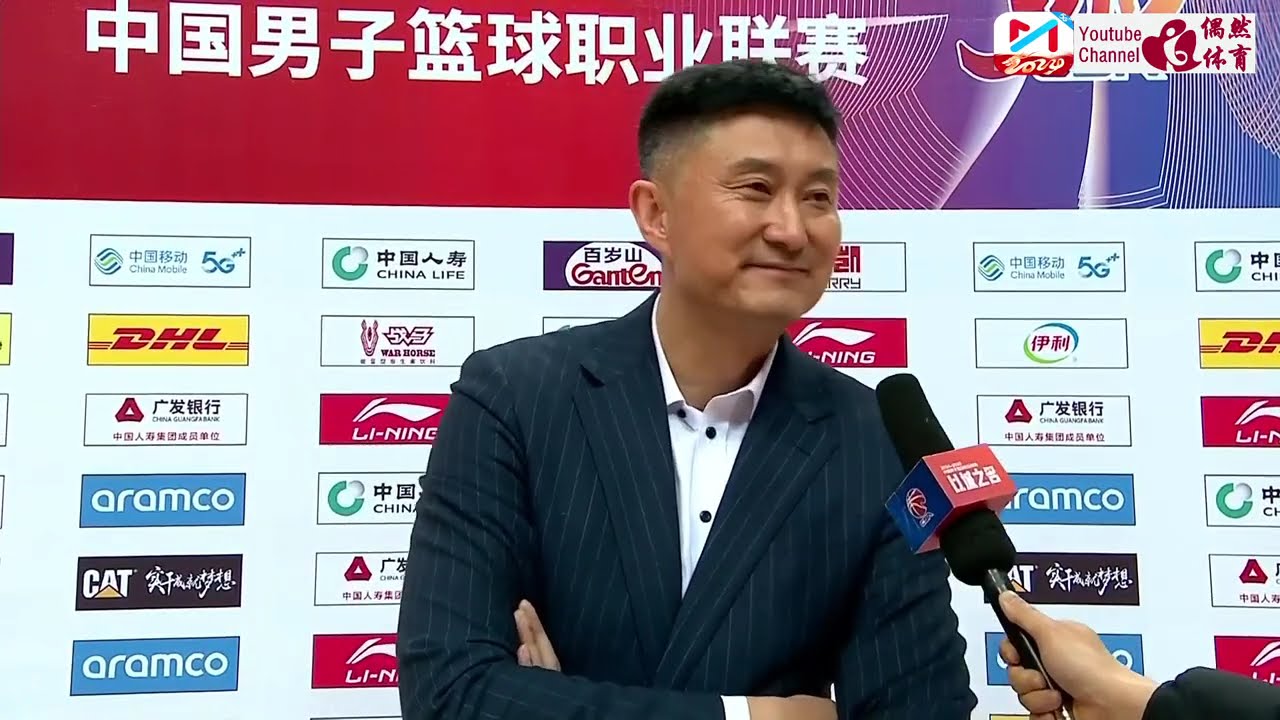 未来我们期