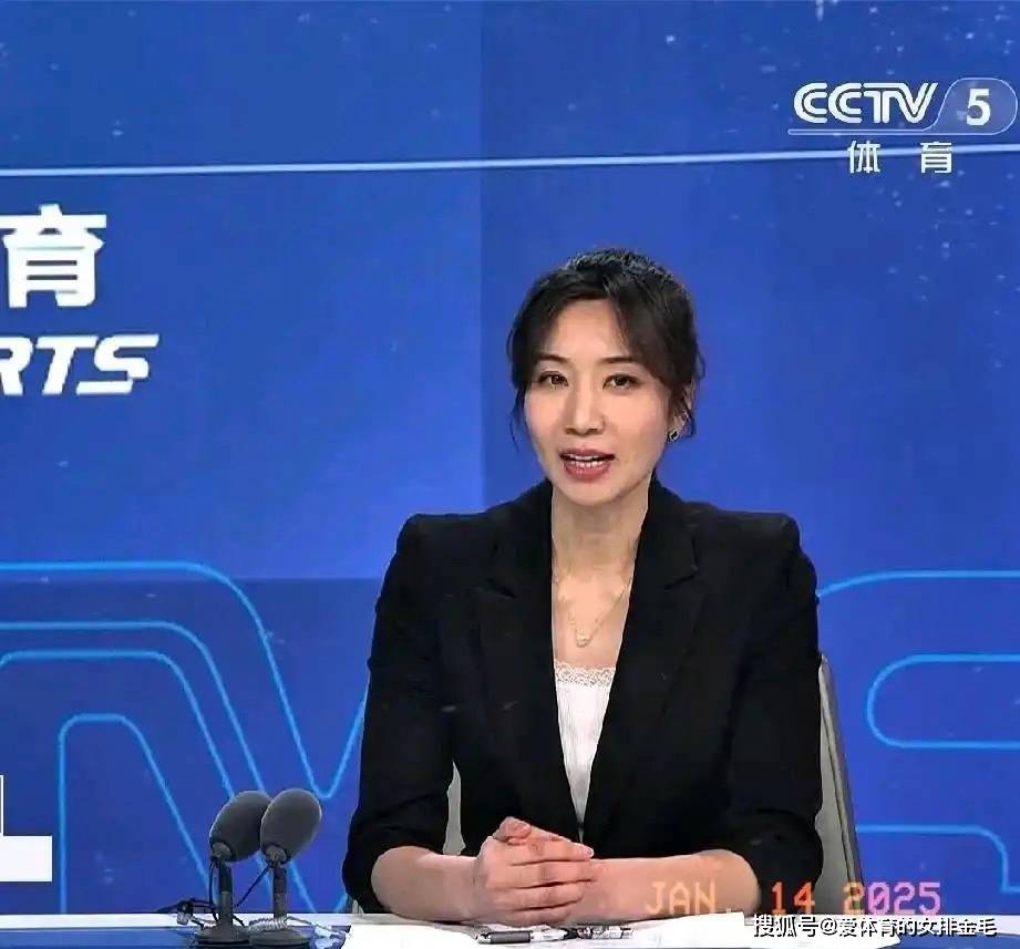 后点小角度