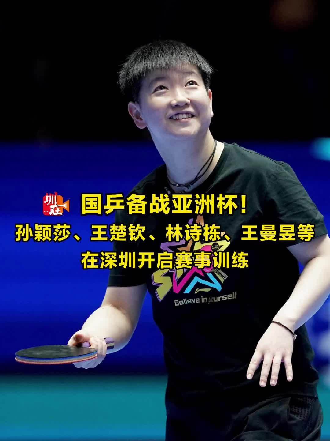 建立健全的