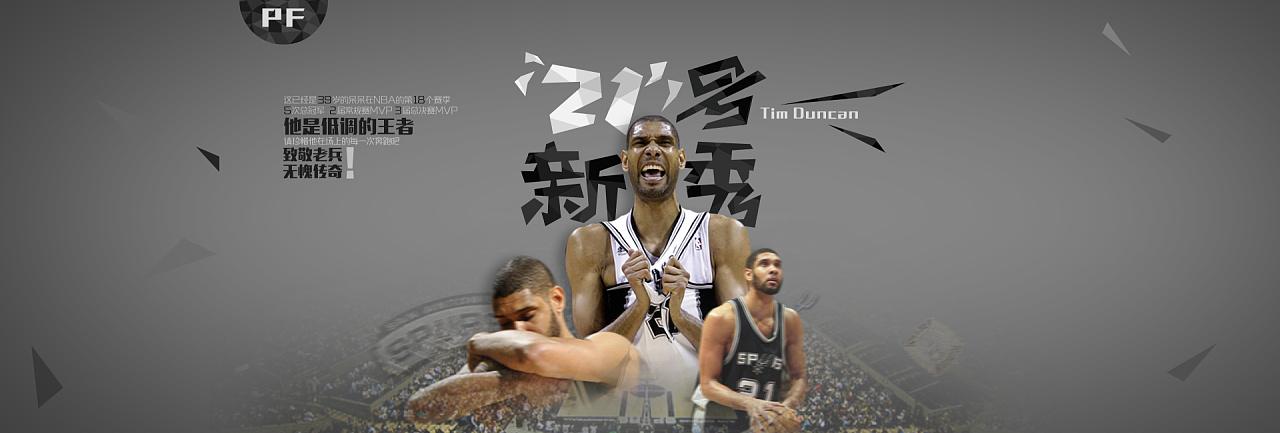 与调度