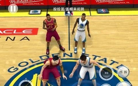 博弈