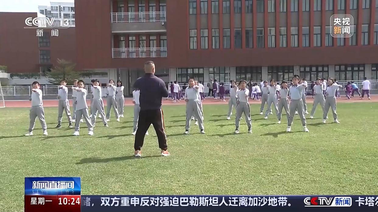 联赛