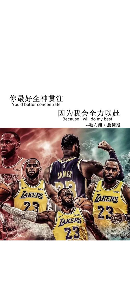法多次赢得