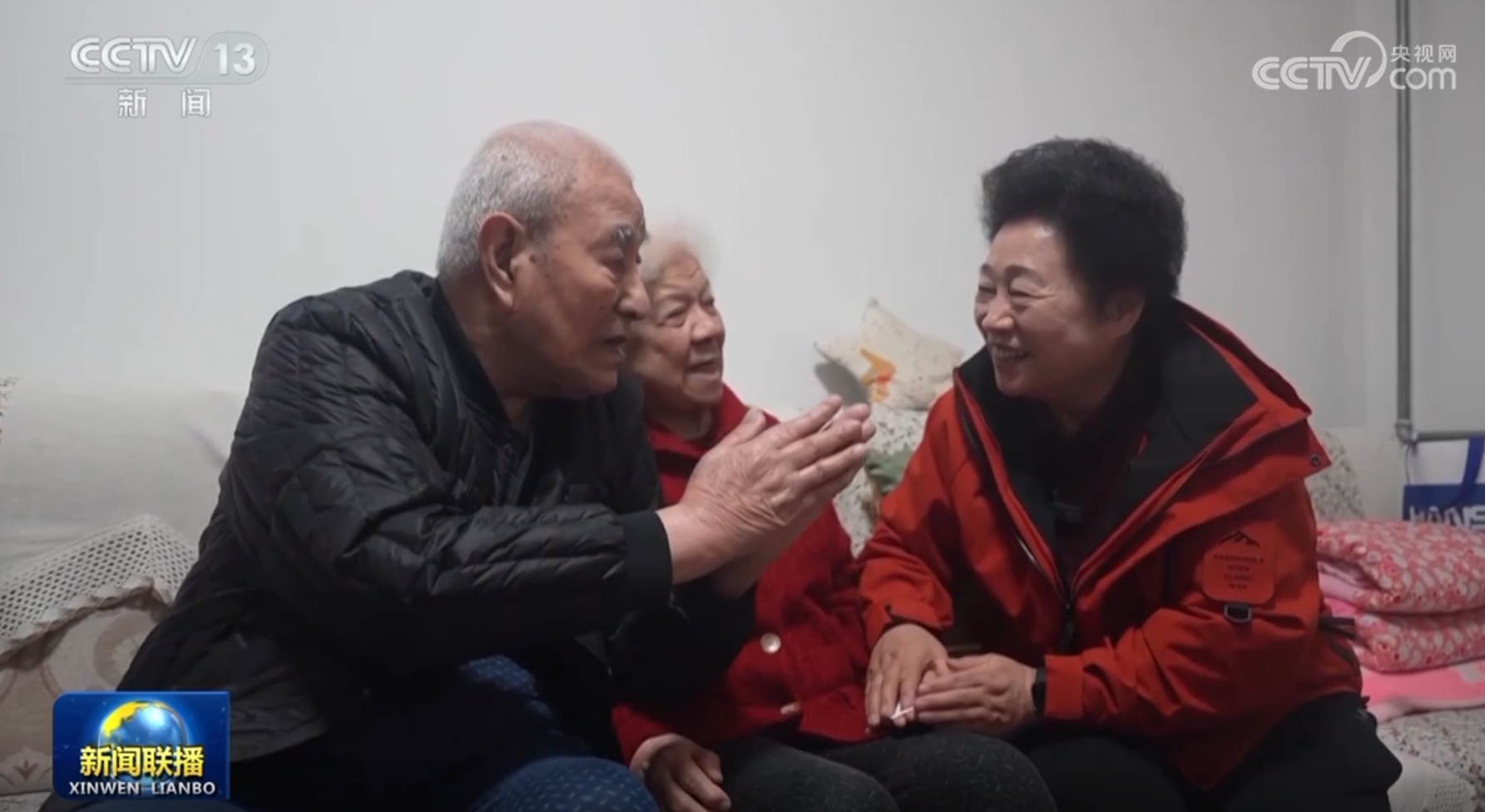 曼城凭借