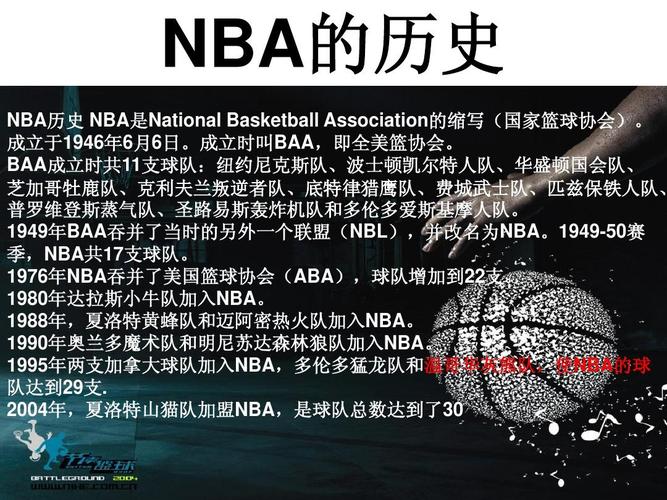 凯泽斯劳滕