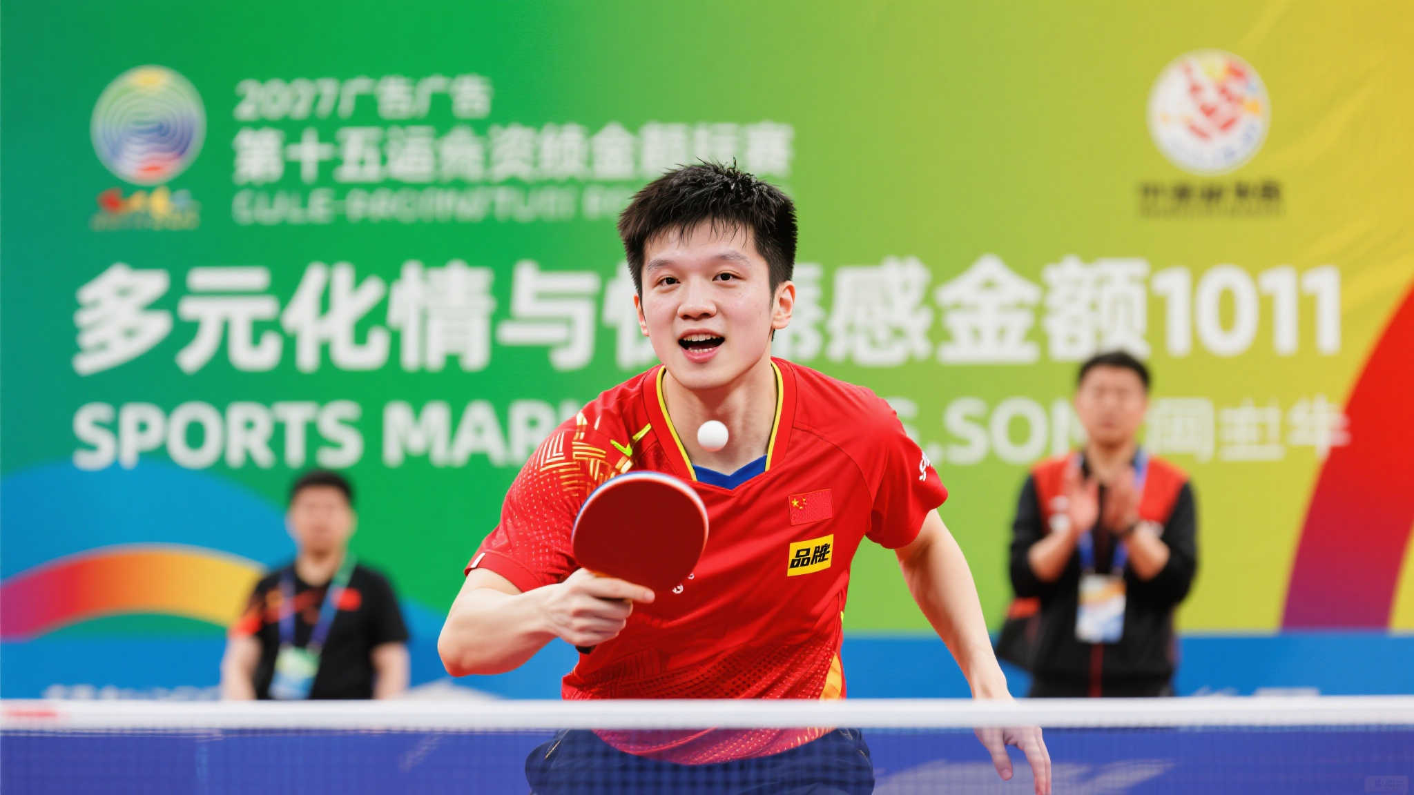 盘点足坛主 盘点足坛主