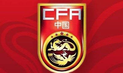 开云APP-横空出世！U19国足前锋收到多支球队邀请，年薪超100万|苗润东|中超球队|中冠联赛|澳大利亚|射门_新浪体育_新浪新闻