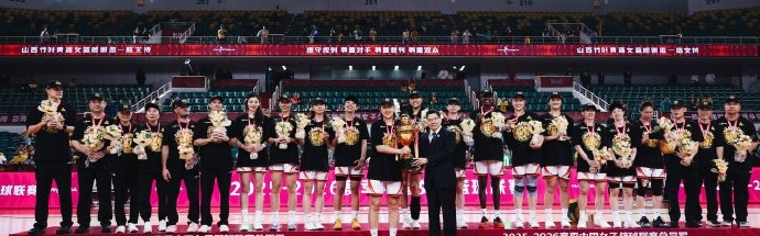 kaiyun-WCBA总决赛冠军颁奖现场图集更新  一起感受现场氛围