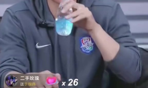 开云-“看看最后能不能追上”，于根伟直播时主持人发言引三镇球迷不满