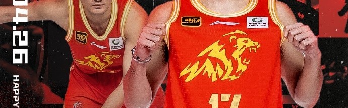 开云APP-生日快乐！祝福孙铭徽早日康复早日回归赛场